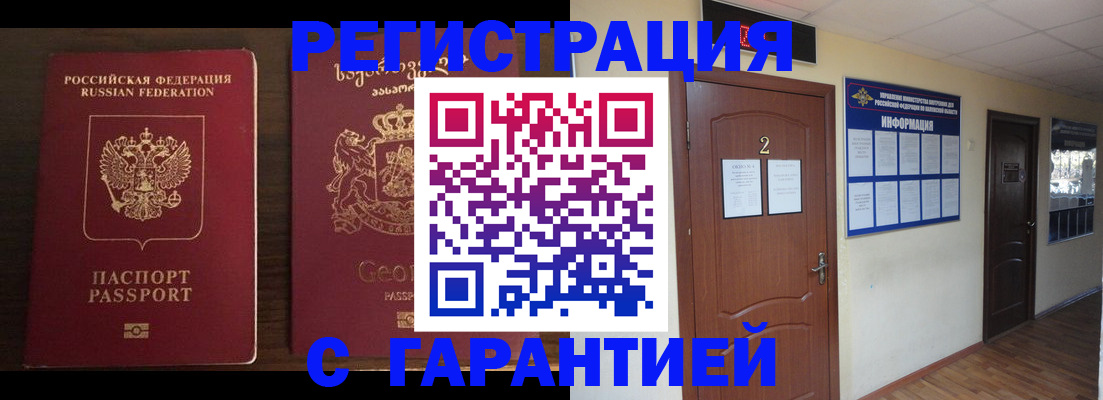 форма 3 в Бугульме