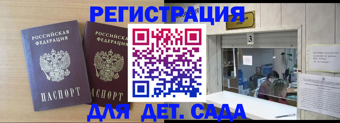 форма 3 в Бугульме